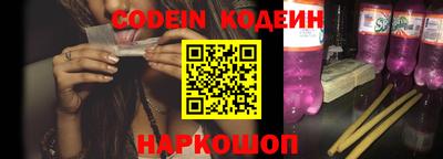 индика Бузулук