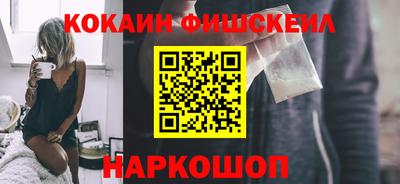 гидра Бугуруслан