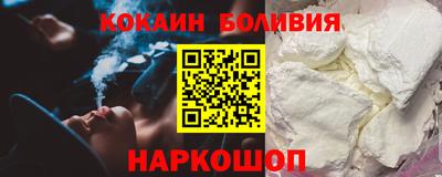 индика Бузулук