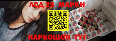 гидра Бугуруслан