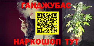 бутик Будённовск
