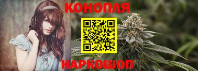бутик Будённовск