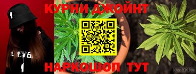 гидра Бугуруслан