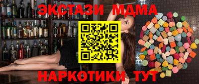 индика Бузулук