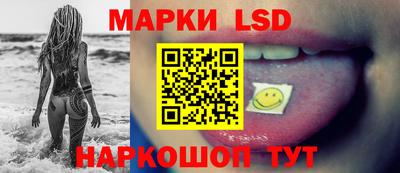 индика Бузулук
