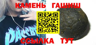 индика Бузулук