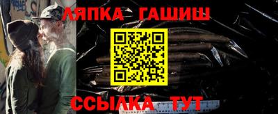 бутик Будённовск