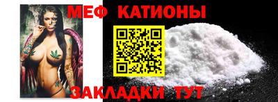 гидра Бугуруслан