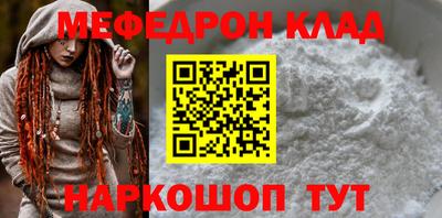 индика Бузулук